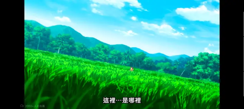 从零开始的异世界生活,Re从零开始的异世界生活,异世界,动画,动漫,番剧,二次元,日漫,ACG