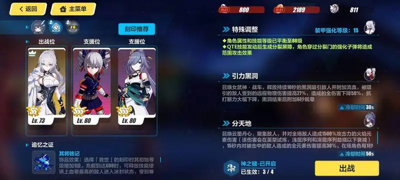 这个杰哥就是逊啦！
