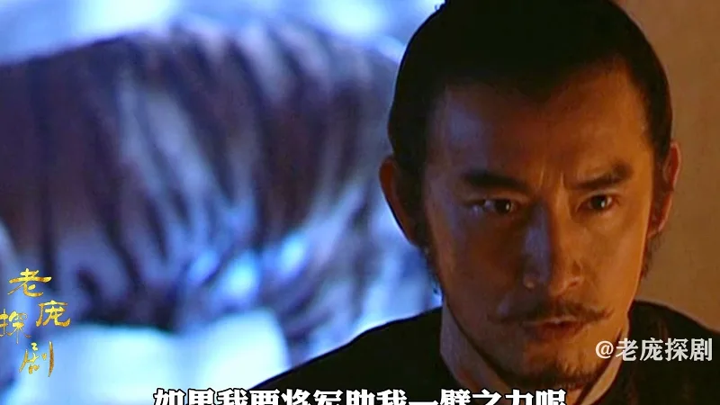 李建成决定在玄武门对李世民下手，还好李世民有卧底，提前得知做准备