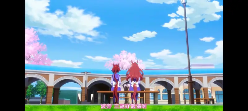 赛马娘,赛马娘第二季,动画,动漫,番剧,二次元,ACG,赛马娘PrettyDerby