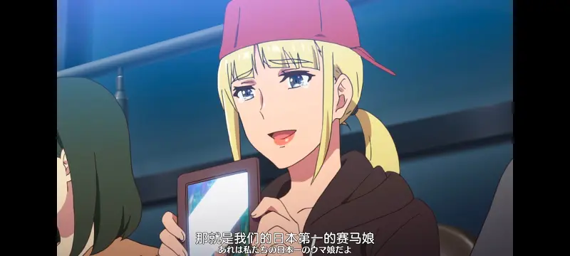 赛马娘,赛马娘PrettyDreby,动画,动漫,番剧,ACG