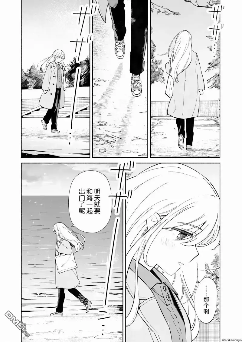 百合