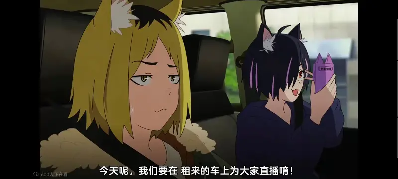尼古喵喵,雅尼猫,动画,动漫,番剧,日漫,二次元,ACG