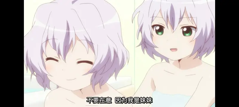 摇曳百合,轻松百合,动画,动漫,番剧,日漫,ACG