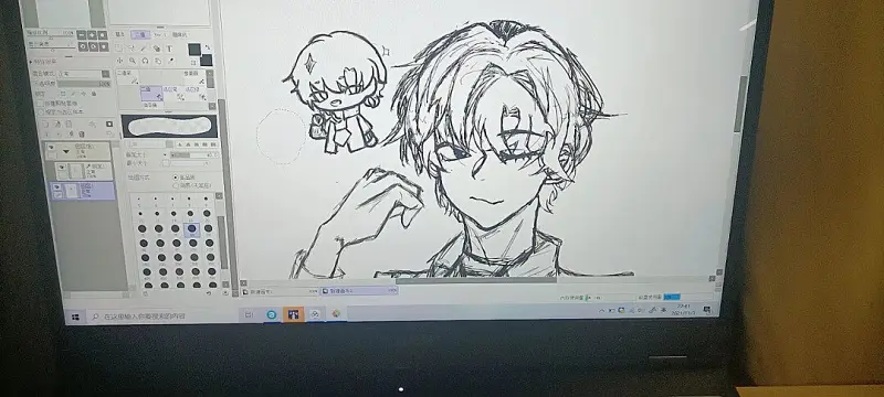 补档