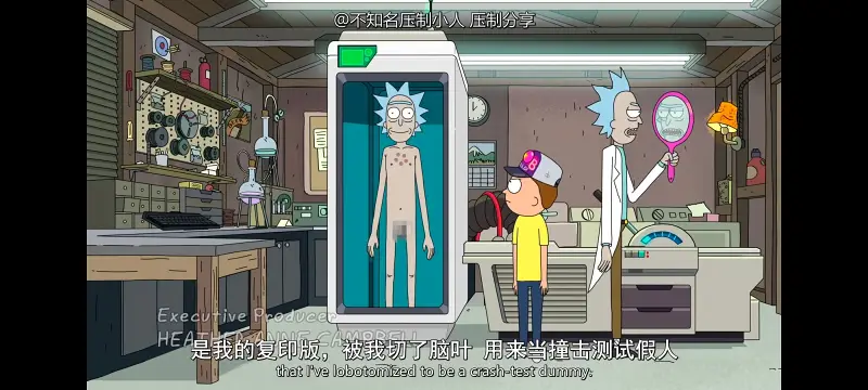 瑞克和莫蒂,瑞克与莫蒂,美漫,动漫,动画,番剧,ACG