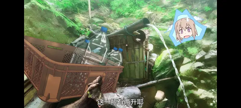 上伊那牡丹醉姿如百合,上伊那牡丹酒醉身姿似百合花般,动画,动漫,番剧,二次元,日漫,ACG