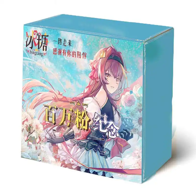 闲聊茶馆,冰糖IO,糖果铺想吃冰糖