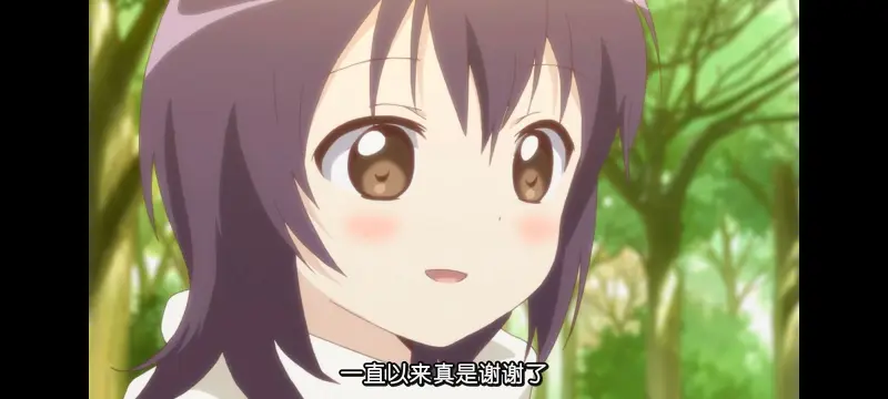 摇曳百合,轻松百合,动画,动漫,番剧,二次元,日漫,ACG