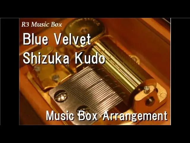 Blue Velvet
