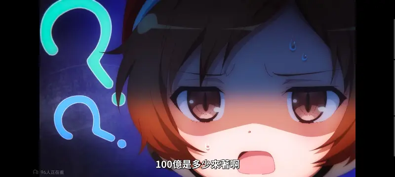 魔法少女育成计划,魔法少女育成计划restart,魔法少女,动画,动漫,番剧,二次元,日漫,ACG