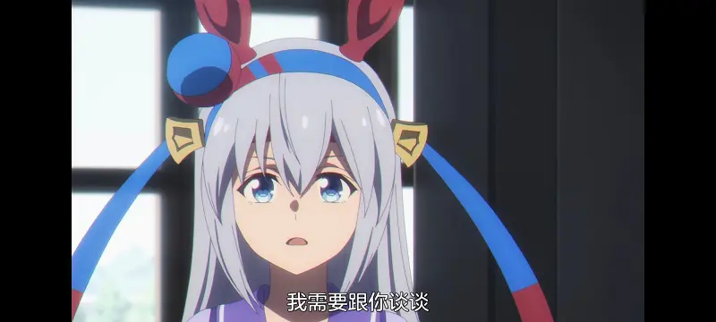 赛马娘,赛马娘芦毛灰姑娘,芦毛灰姑娘,动画,动漫,赛马娘PrettyDreby,番剧,ACG