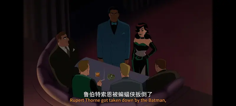DC,美漫,动画,动漫,超级英雄,蝙蝠侠,蝙蝠侠披风斗士,番剧,ACG