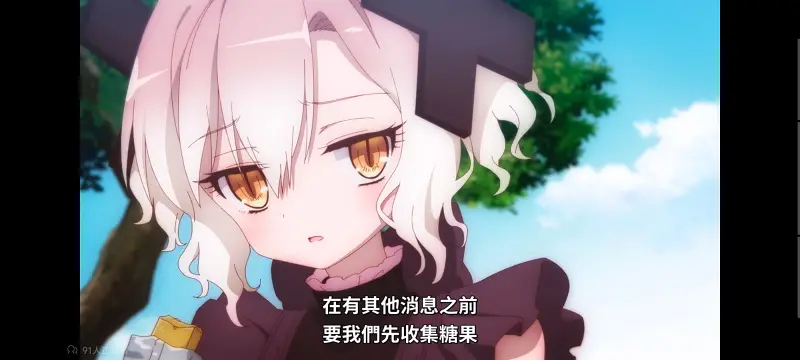 魔法少女育成计划,魔法少女育成计划restart,魔法少女,动画,动漫,番剧,二次元,日漫,ACG