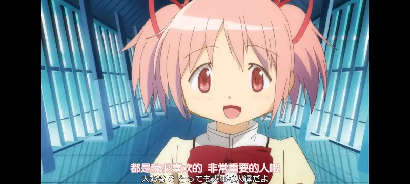魔法少女小圆,魔法少女,动漫,动画,番剧,ACG