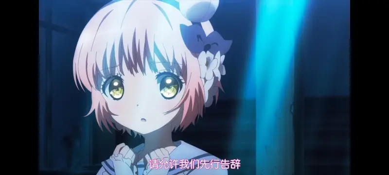 魔法少女育成计划,魔保育,魔法少女,动画,动漫,番剧,日漫,二次元,ACG