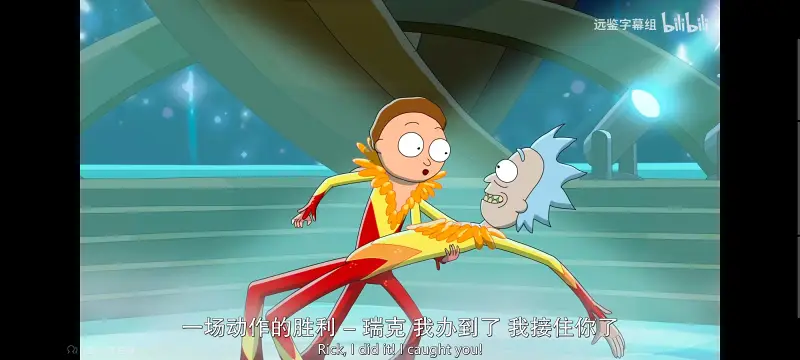 瑞克和莫蒂,瑞克与莫蒂,美漫,动画,动漫,番剧,ACG