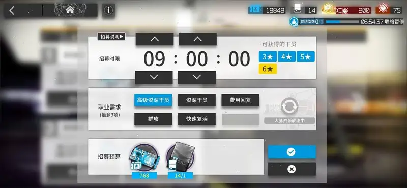 用户交流,游戏
