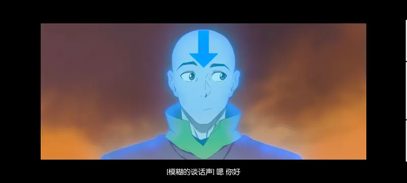 降世神通,安昂传奇,美漫,动画,动漫,番剧,二次元,ACG,动画电影
