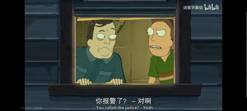 瑞克和莫蒂,瑞克与莫蒂,美漫,动画,动漫,番剧,ACG