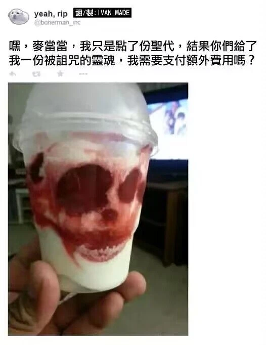 涩图