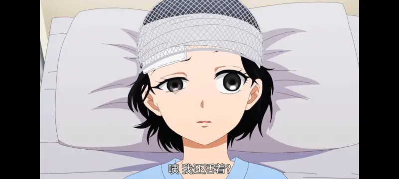小伽椰并不可怕,神八小妹并不可怕,动画,动漫,番剧,二次元,ACG