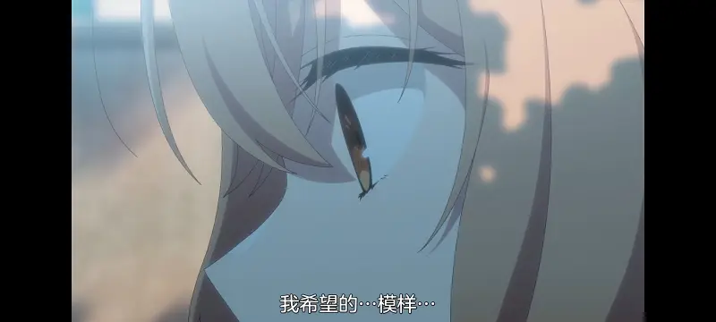 想吃掉我的非人少女,对我垂涎欲滴的非人少女,百合,百合动漫,动画,动漫,番剧,ACG