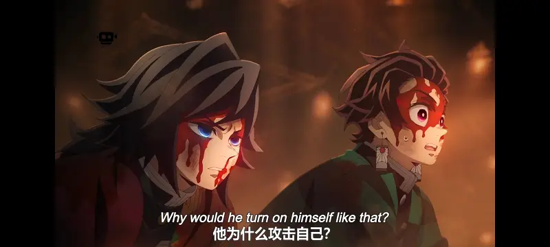 鬼灭之刃,鬼滅之刃,剧场版,鬼灭之刃无限城篇,动画,动漫,动画电影,日漫,ACG,二次元
