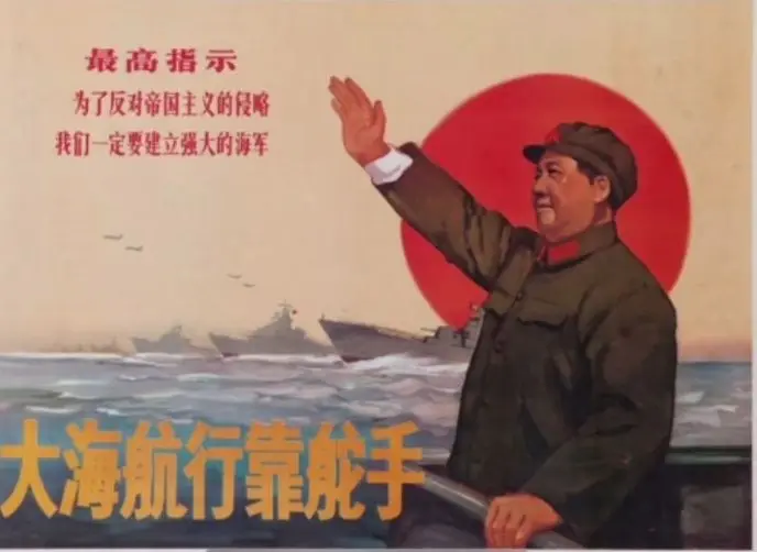 【经典红歌】天上太阳红彤彤