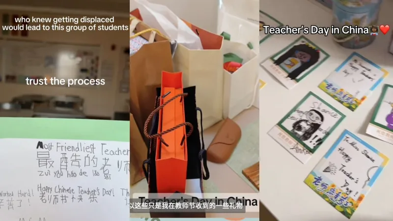 【tiktok】教师节刚过，在华外教们分享所在中国学校发的节日礼物还有红包，老外喜滋滋