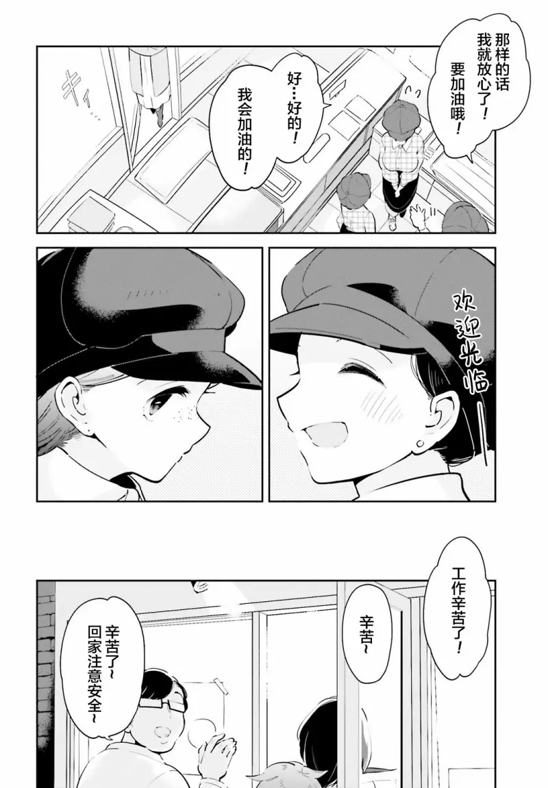 百合