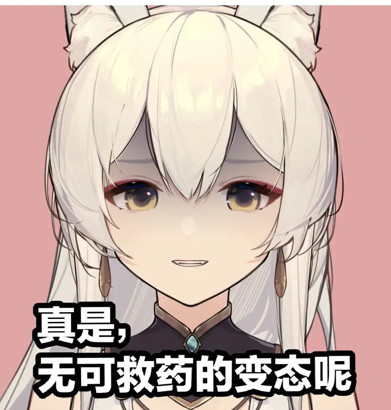 图片分享