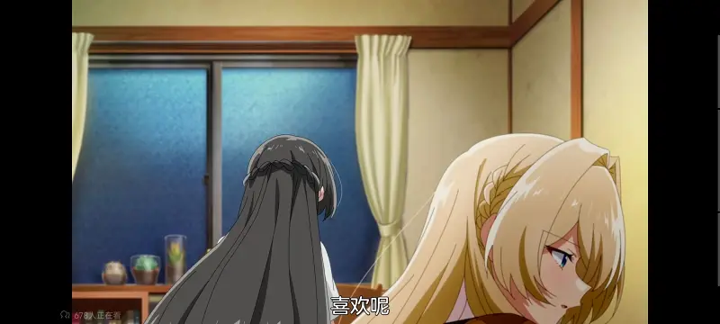 我怎么可能成为你的恋人不行不行,百合,动画,动漫,百合动漫,番剧,ACG