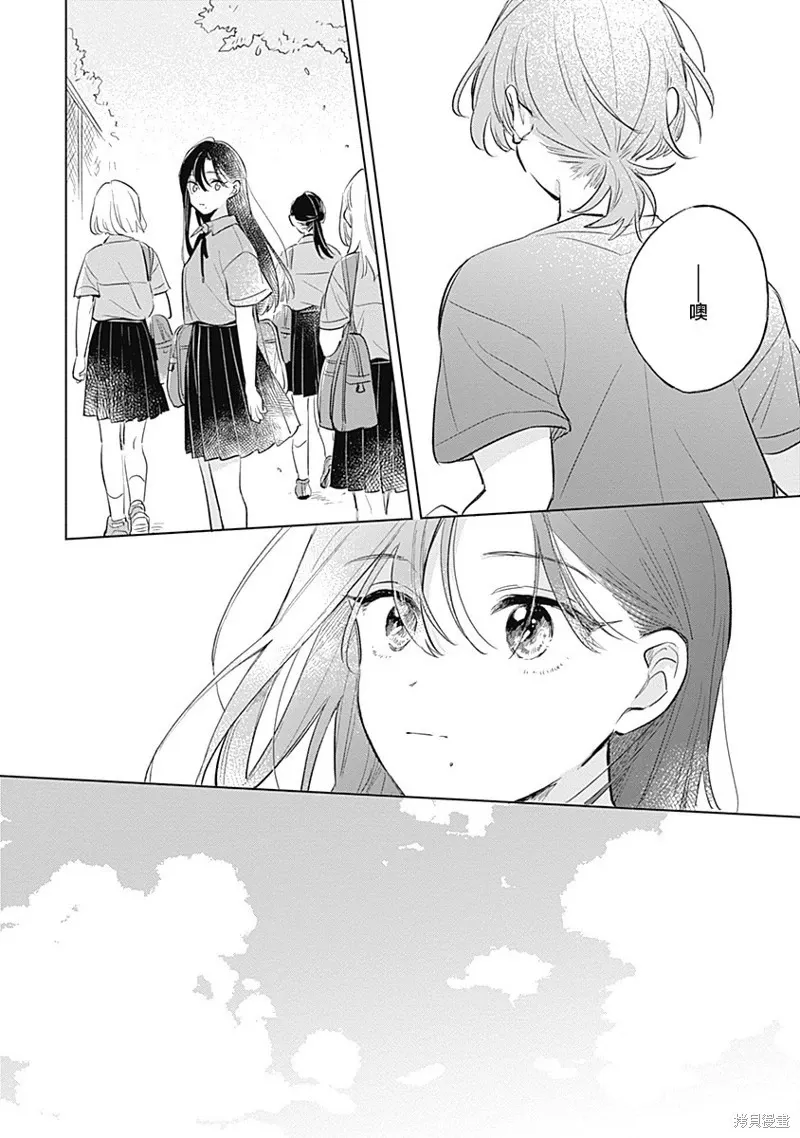 百合
