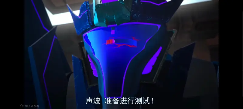 变形金刚,变形金刚领袖之证,美漫,动画,动漫,番剧,ACG