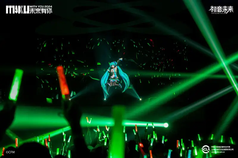 初音未来
