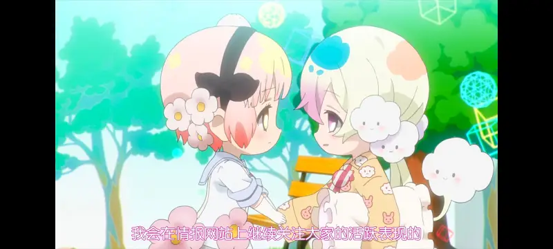魔法少女育成计划,动画,动漫,魔法少女,二次元,番剧,日漫,ACG