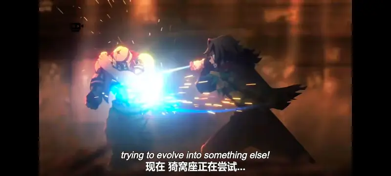 鬼灭之刃,鬼滅之刃,剧场版,鬼灭之刃无限城篇,动画,动漫,动画电影,日漫,ACG,二次元