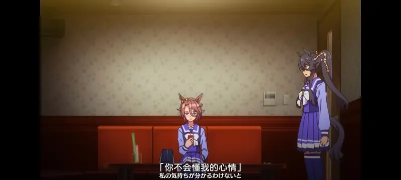 赛马娘,赛马娘PrettyDreby,动画,动漫,番剧,ACG