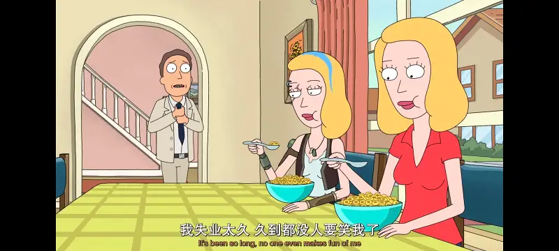 瑞克和莫蒂,瑞克与莫蒂,美漫,动画,动漫,番剧,ACG