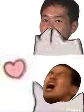 晚安