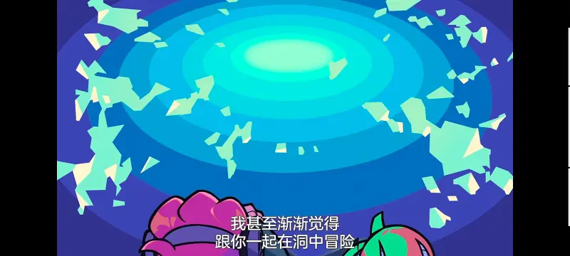 吊带袜天使,新吊带袜天使,动画,动漫,番剧,ACG
