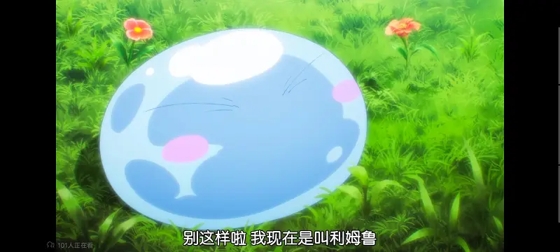 关于我转生后成为史莱姆的那件事,关于我转生变成史莱姆这档事,异世界,动画,动漫,番剧,ACG,日漫,二次元