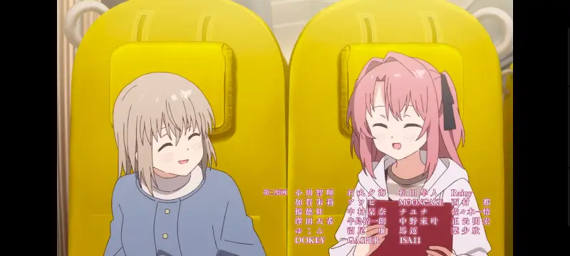上伊那牡丹醉姿如百合,上伊那牡丹酒醉身姿似百合花般,动漫,番剧,百合,日漫,动画,二次元,ACG