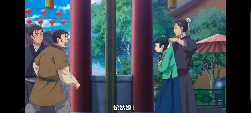 药屋少女的呢喃,药师少女的独语,动画,动漫,番剧,日漫,二次元,ACG