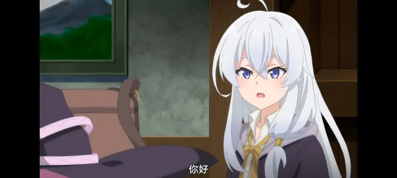 魔女之旅,魔女的旅途,动画,动漫,番剧,ACG