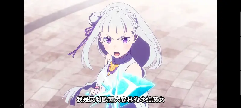 从零开始的异世界生活,Re从零开始的异世界生活,异世界,动画,动漫,番剧,二次元,日漫,ACG