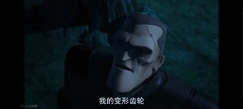 变形金刚,变形金刚领袖之证,动画,动漫,番剧,ACG