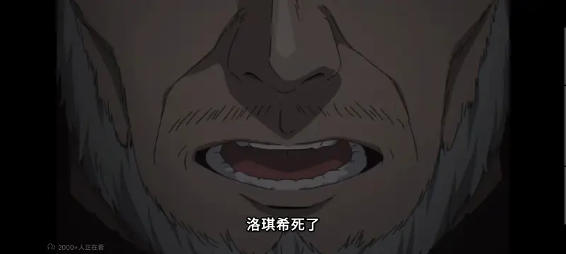 无职转生,无职转生到了异世界就拿出真本事,异世界,动画,动漫,番剧,二次元,日漫,ACG