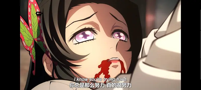 鬼灭之刃,鬼滅之刃,剧场版,鬼灭之刃无限城篇,动画,动漫,动画电影,日漫,ACG,二次元